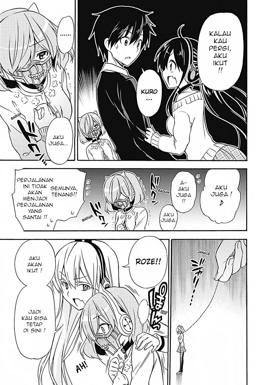 Kyou no Cerberus - Chapter 33 10