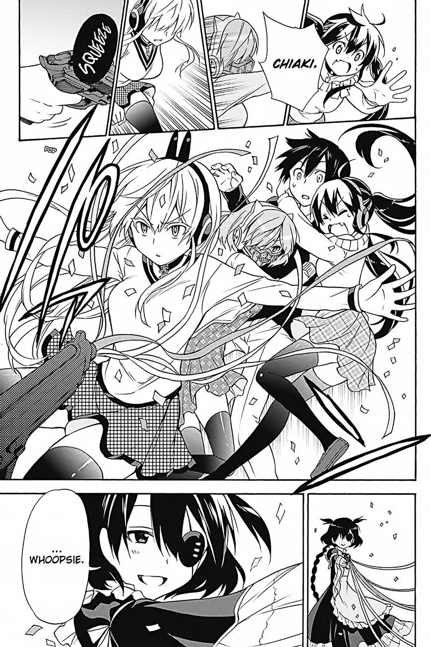 Kyou no Cerberus - Chapter 33 4