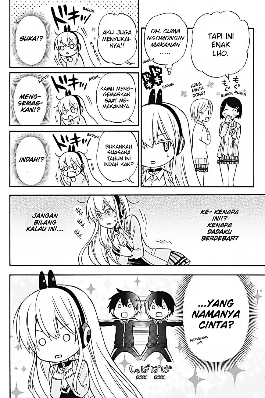 Kyou no Cerberus - Chapter 30 9