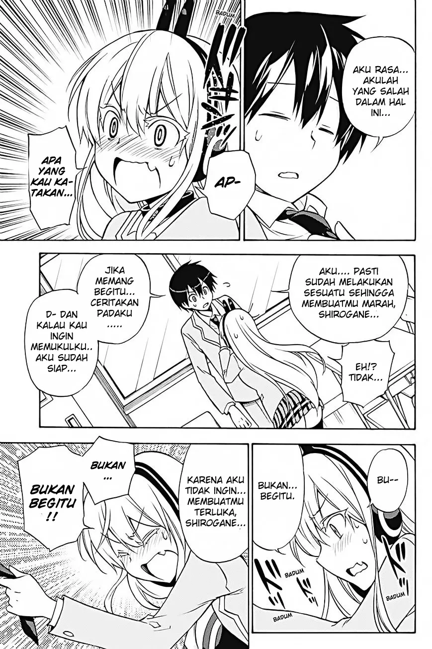 Kyou no Cerberus - Chapter 30 26