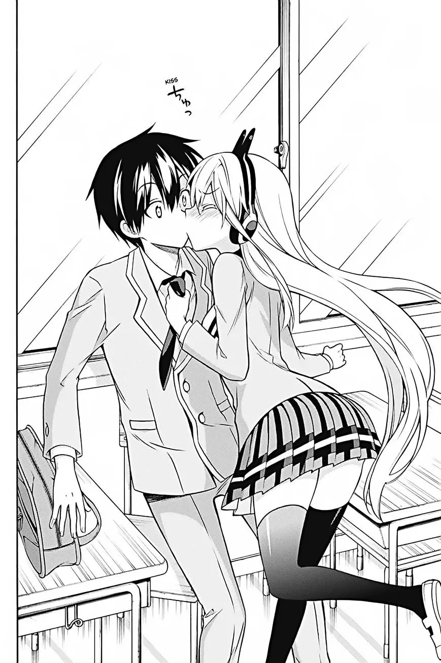 Kyou no Cerberus - Chapter 30 27