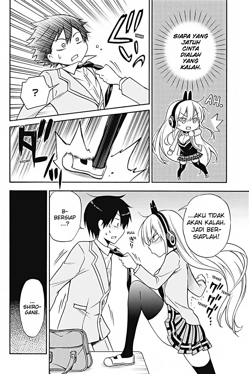 Kyou no Cerberus - Chapter 30 25