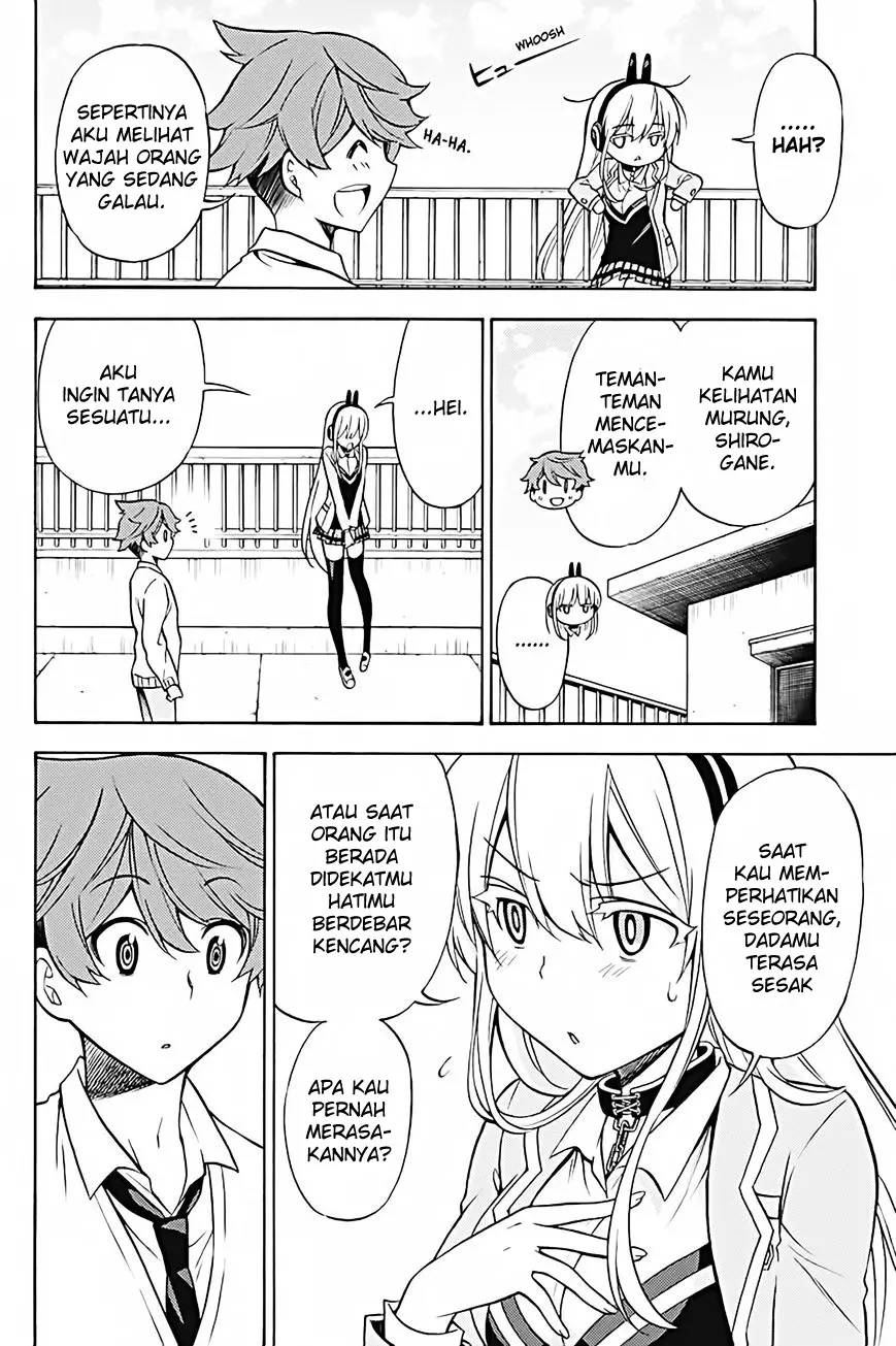 Kyou no Cerberus - Chapter 30 19