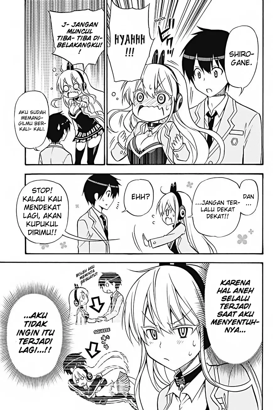 Kyou no Cerberus - Chapter 30 12