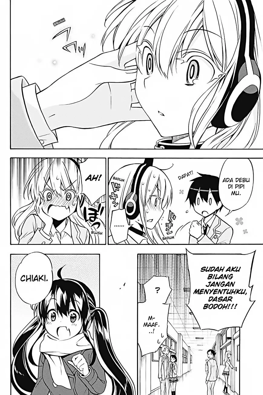 Kyou no Cerberus - Chapter 30 13