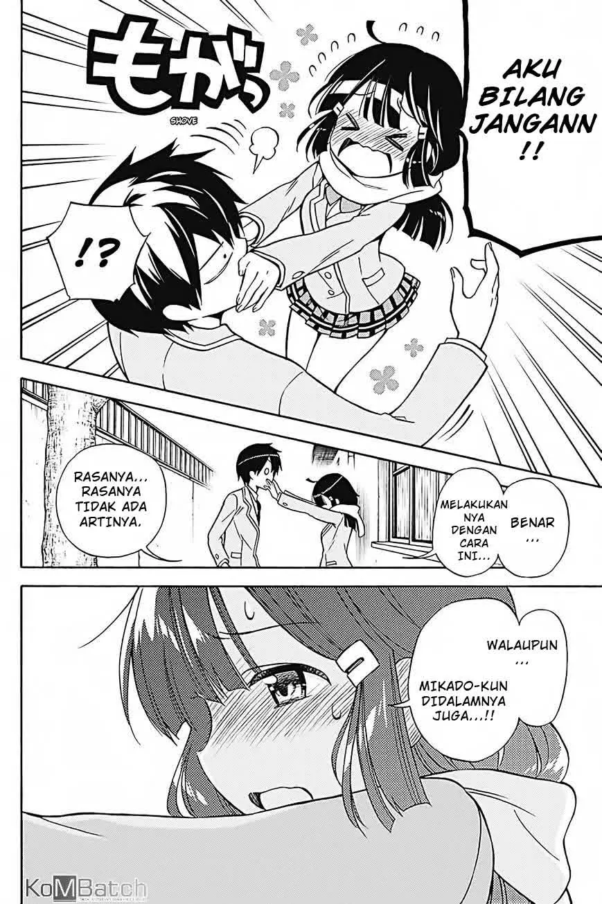 Kyou no Cerberus - Chapter 31 28