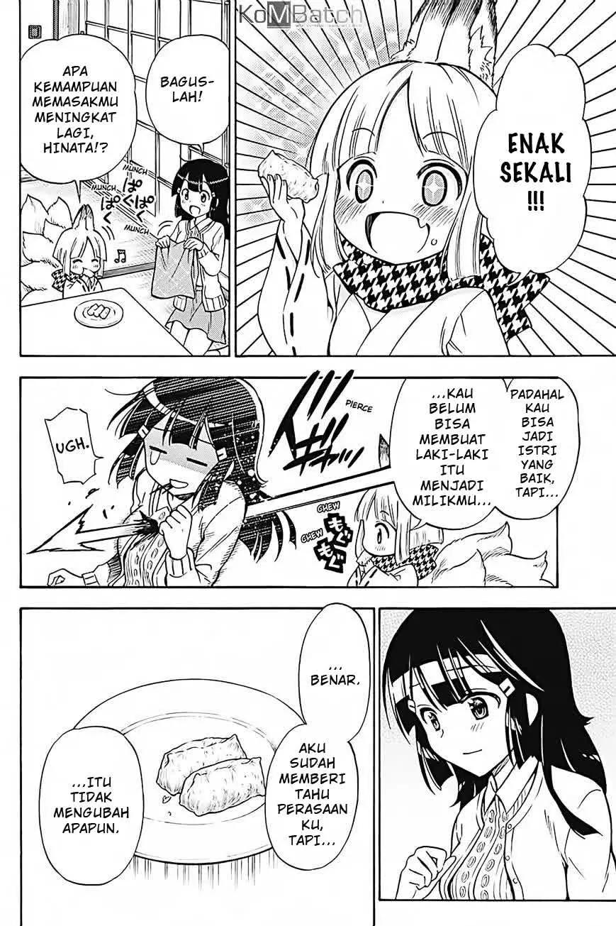 Kyou no Cerberus - Chapter 31 20