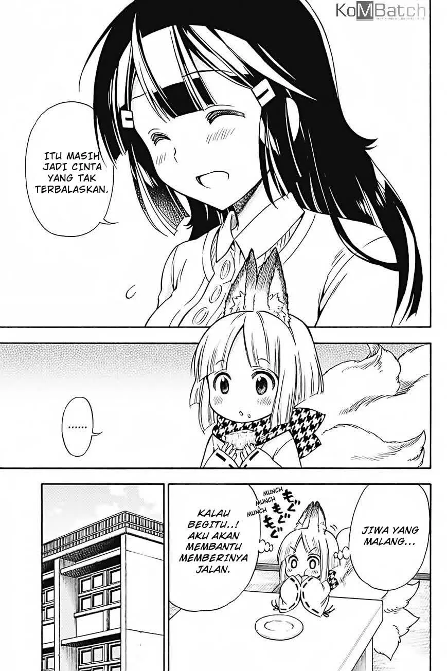 Kyou no Cerberus - Chapter 31 21