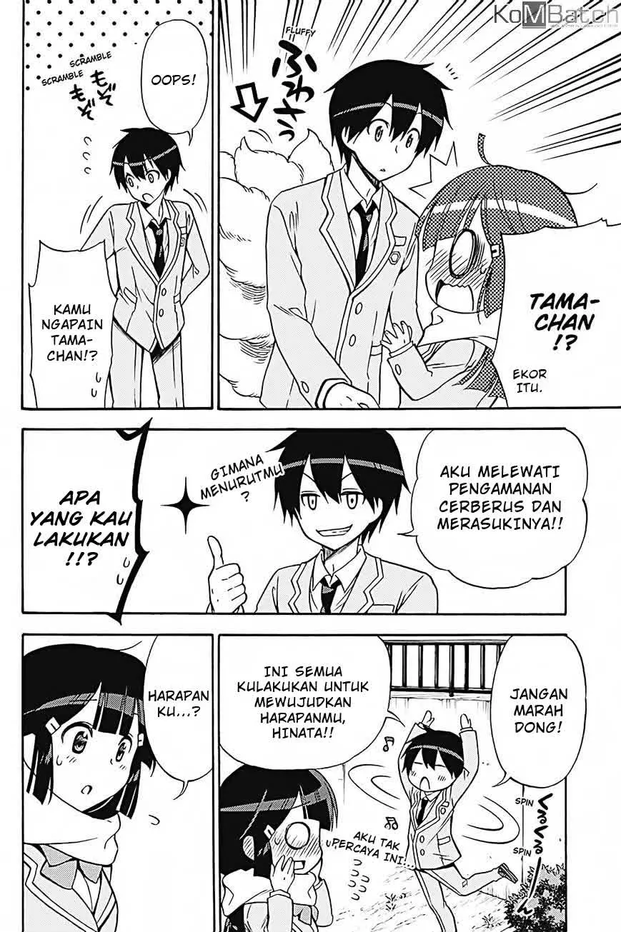 Kyou no Cerberus - Chapter 31 26