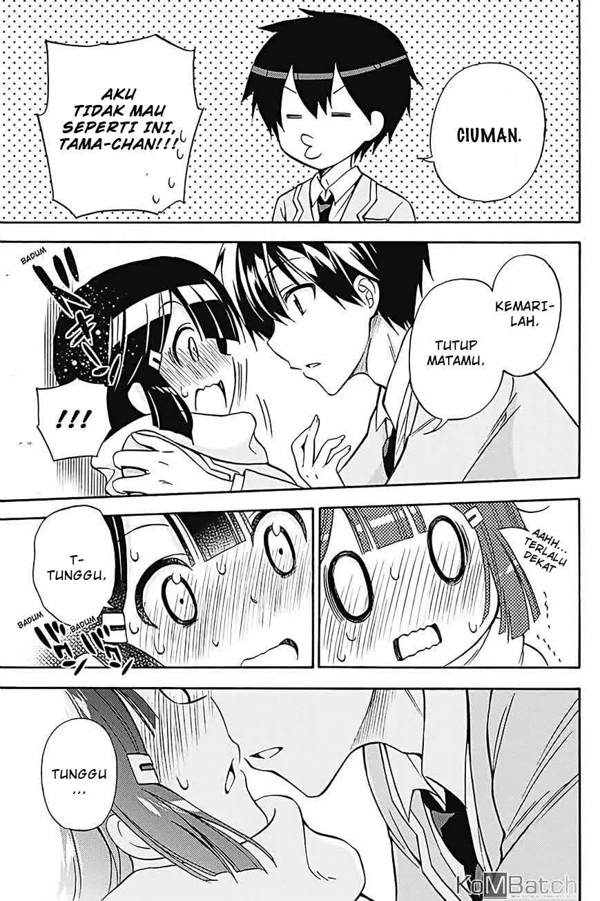 Kyou no Cerberus - Chapter 31 27