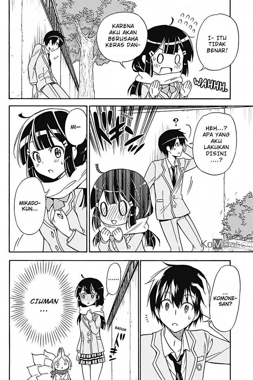 Kyou no Cerberus - Chapter 31 30