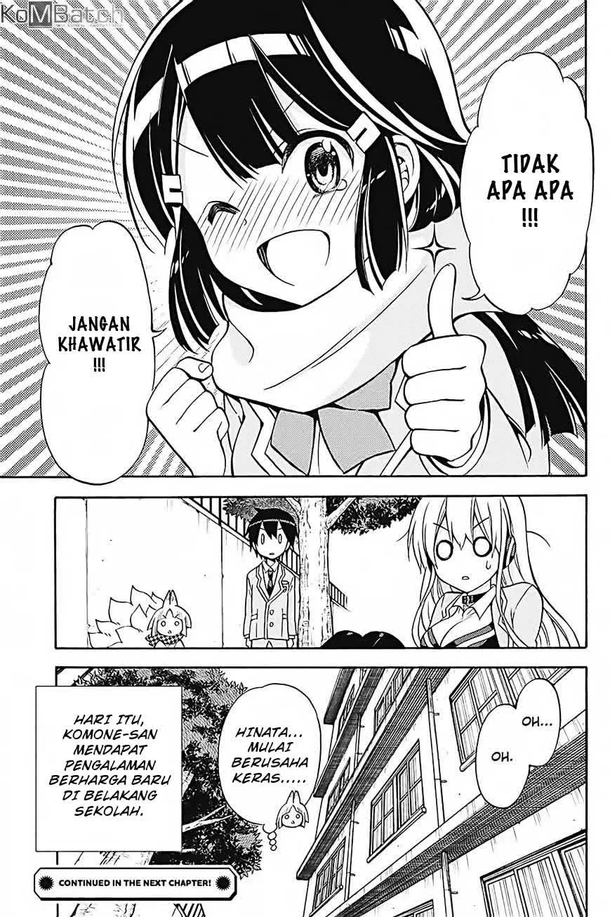 Kyou no Cerberus - Chapter 31 35