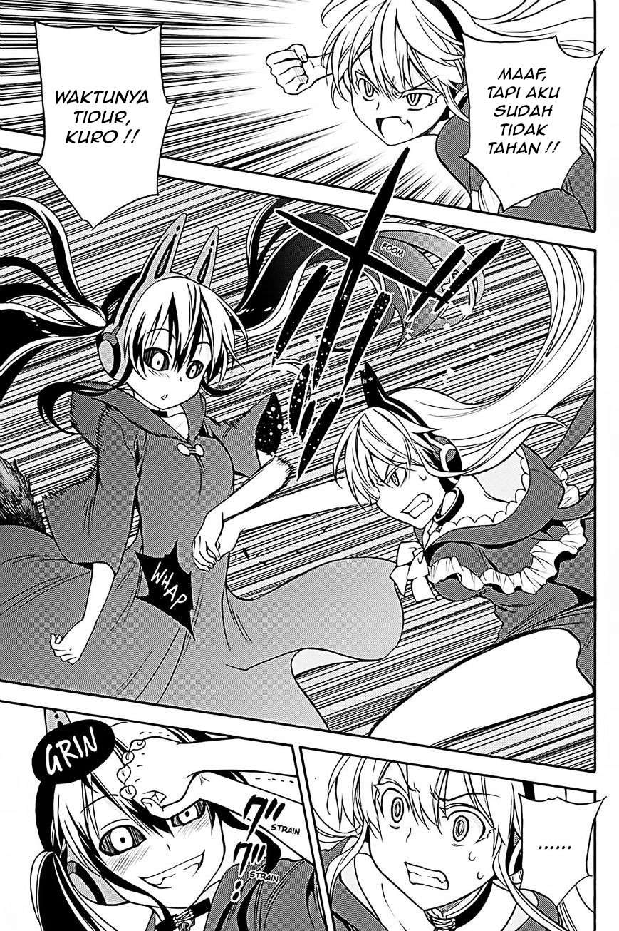 Kyou no Cerberus - Chapter 36 8
