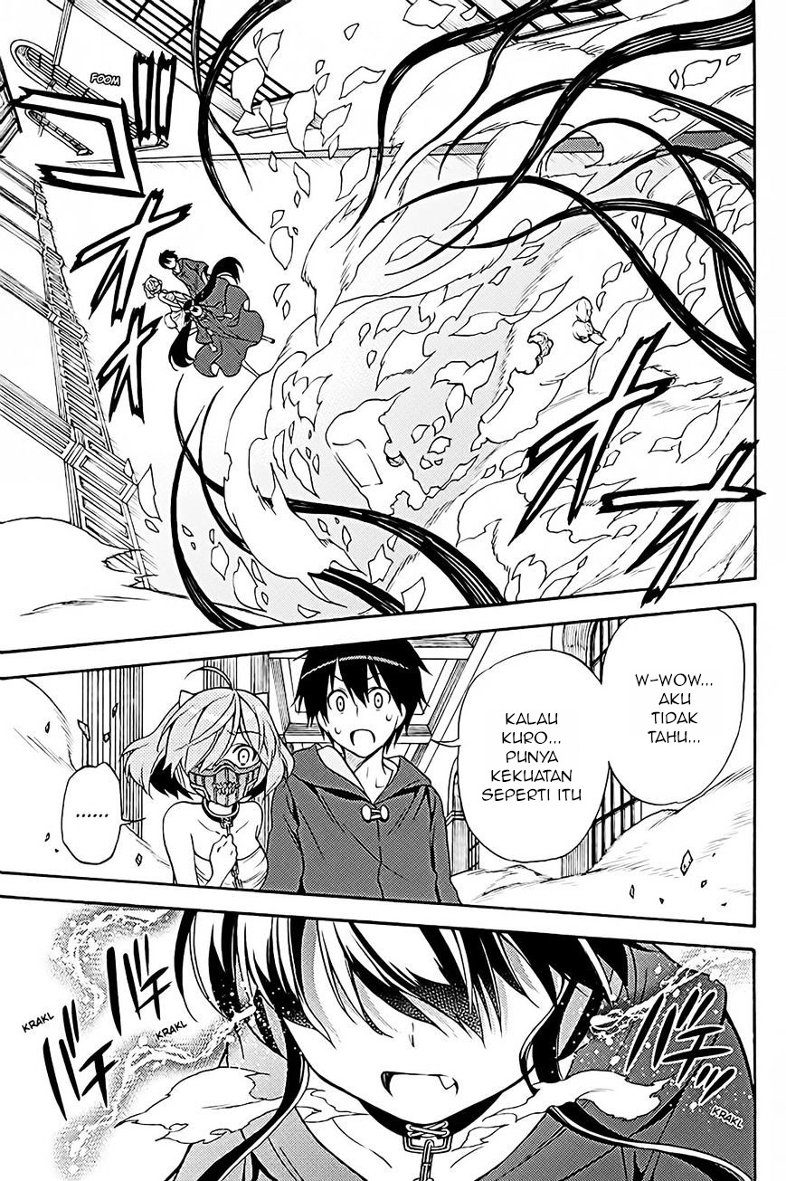 Kyou no Cerberus - Chapter 36 2