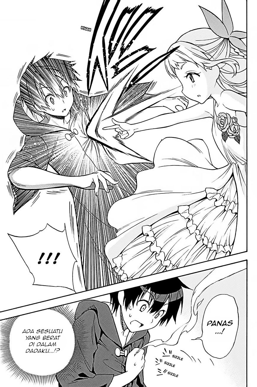 Kyou no Cerberus - Chapter 36 28