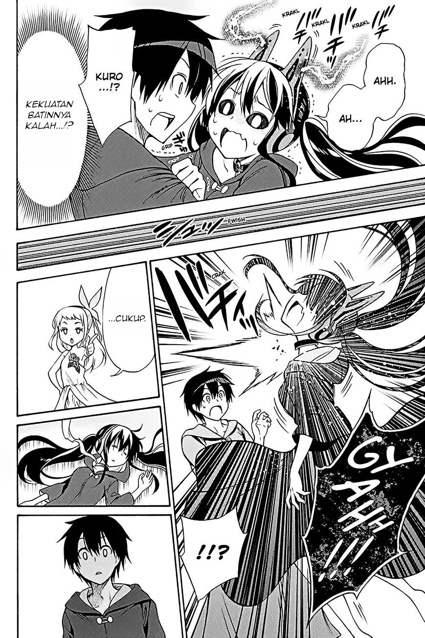 Kyou no Cerberus - Chapter 36 21