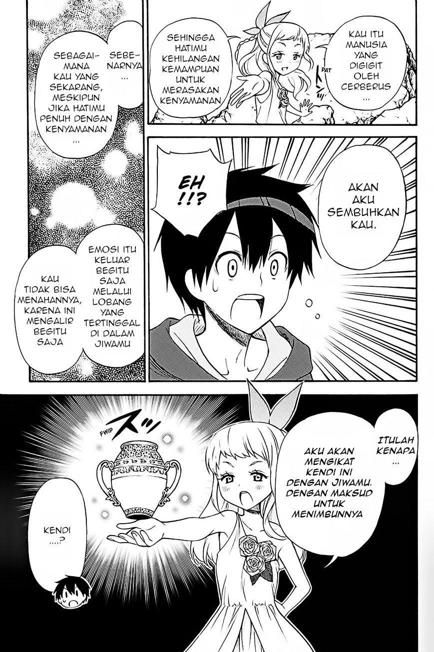 Kyou no Cerberus - Chapter 36 26