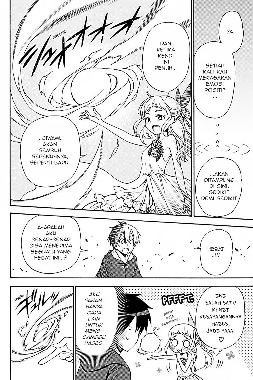 Kyou no Cerberus - Chapter 36 27
