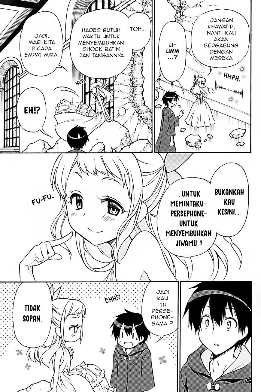 Kyou no Cerberus - Chapter 36 24