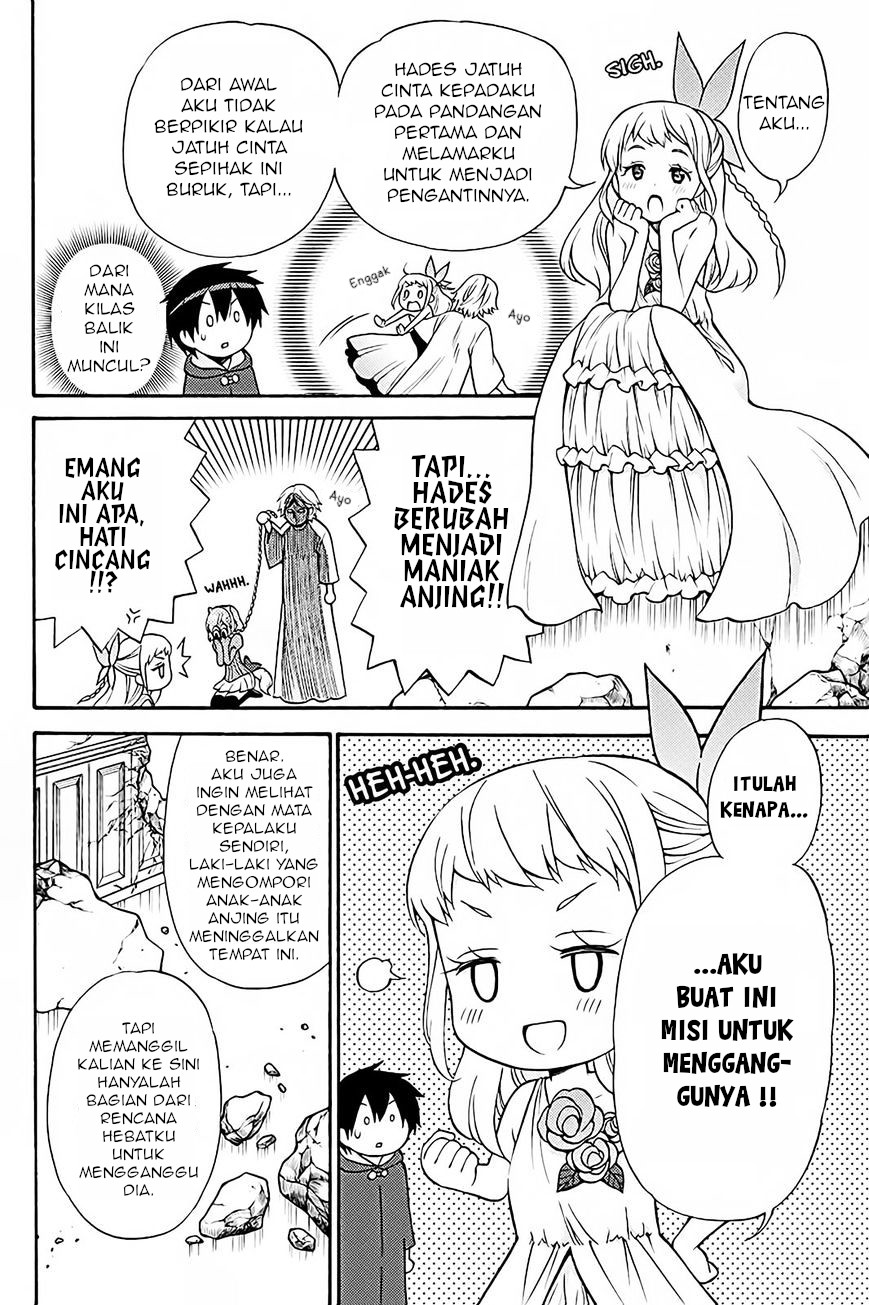Kyou no Cerberus - Chapter 36 25