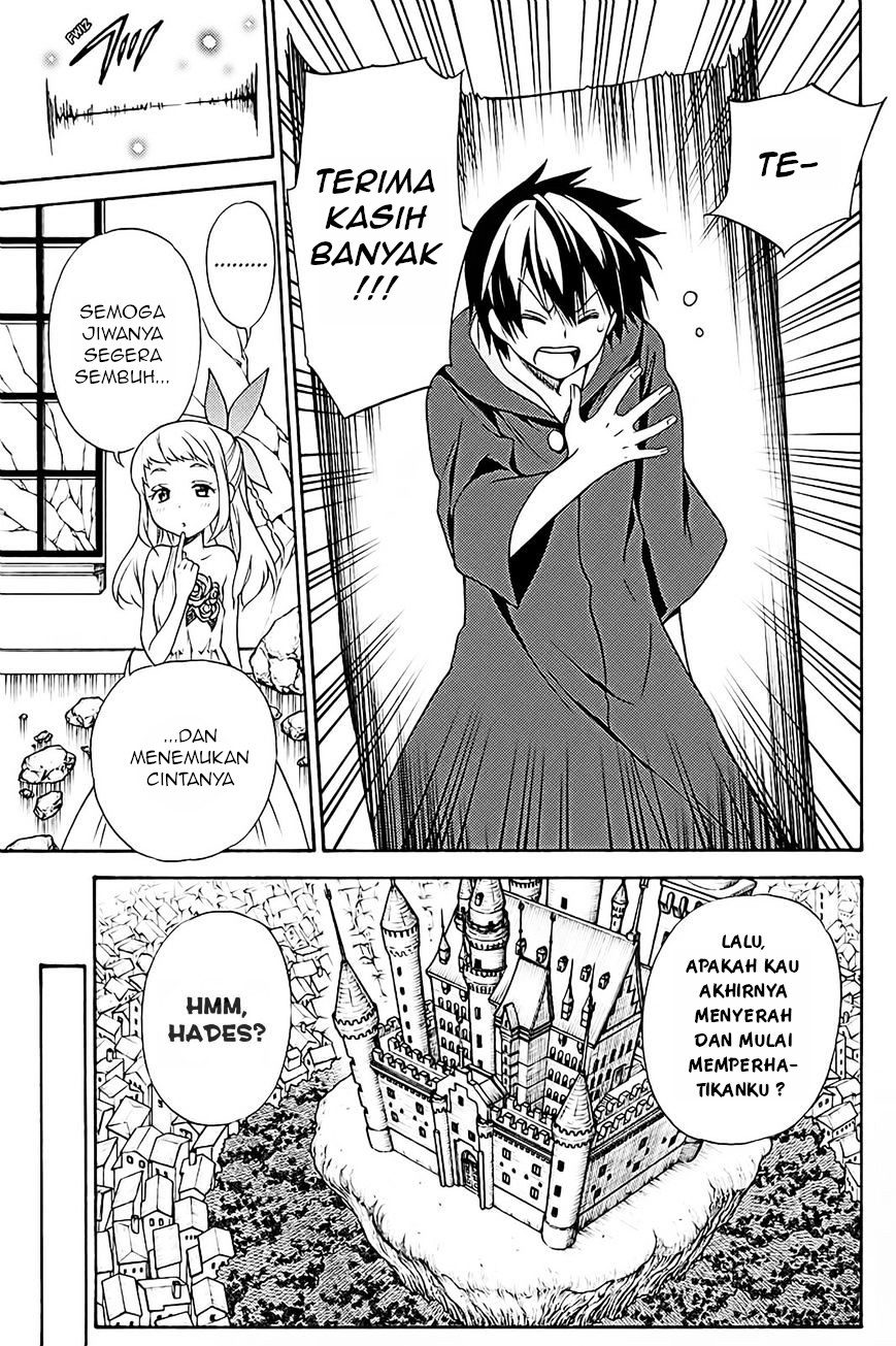 Kyou no Cerberus - Chapter 36 30