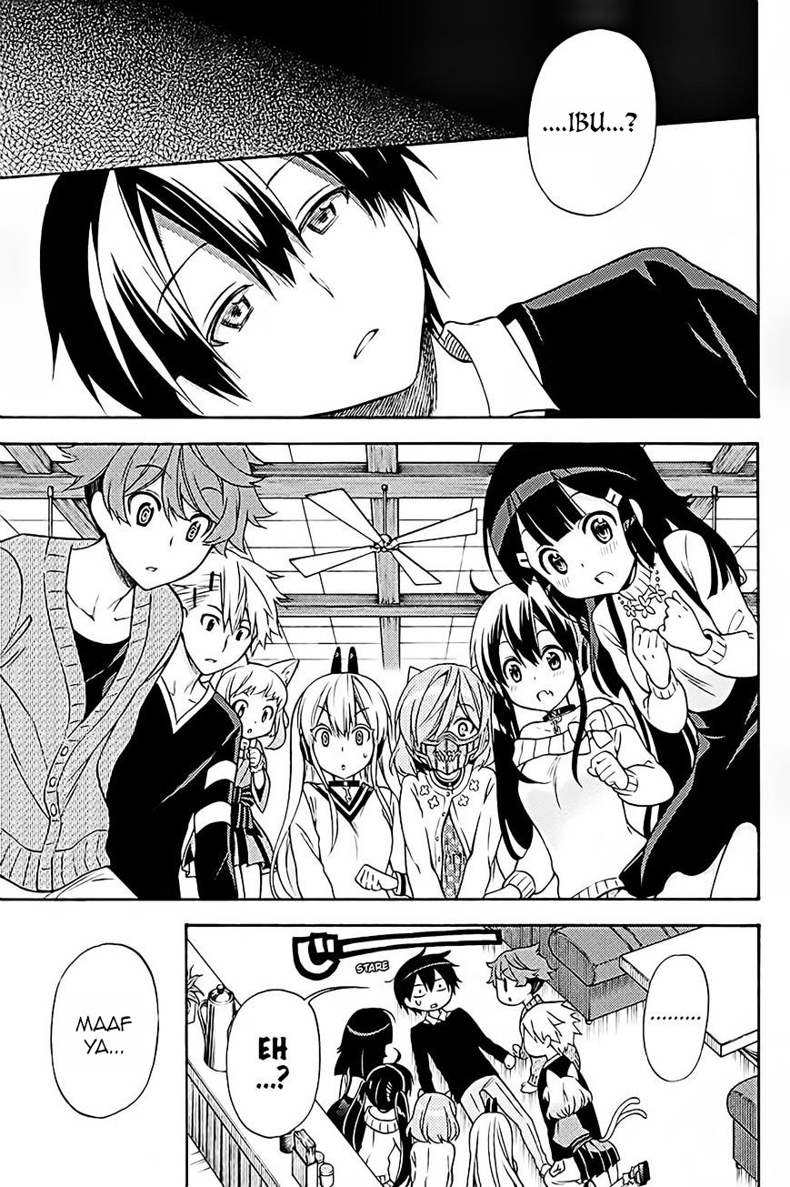 Kyou no Cerberus - Chapter 36 36