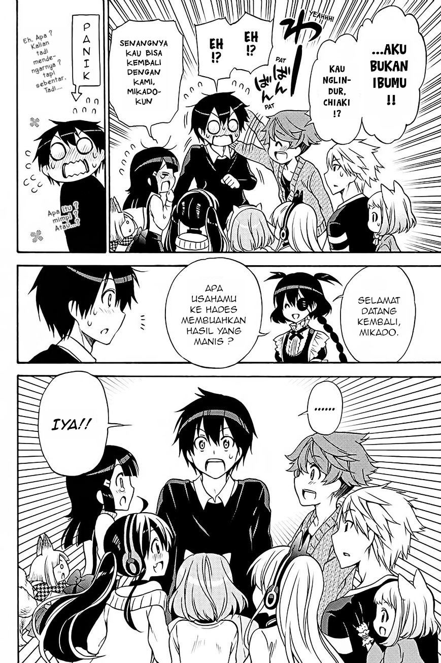 Kyou no Cerberus - Chapter 36 37