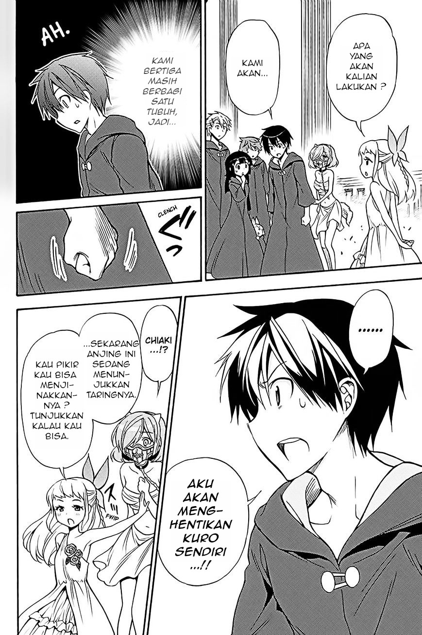 Kyou no Cerberus - Chapter 36 13