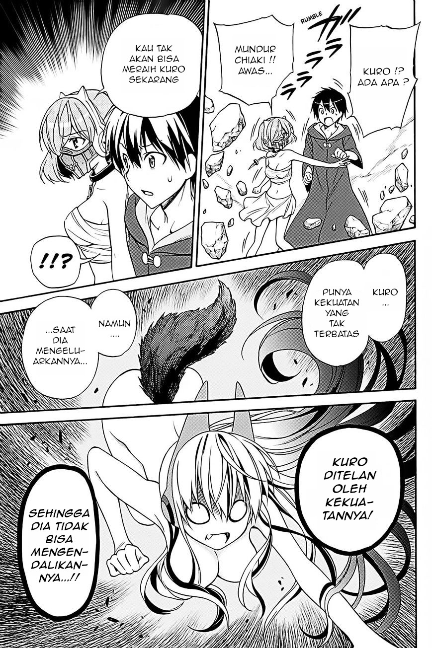 Kyou no Cerberus - Chapter 36 6