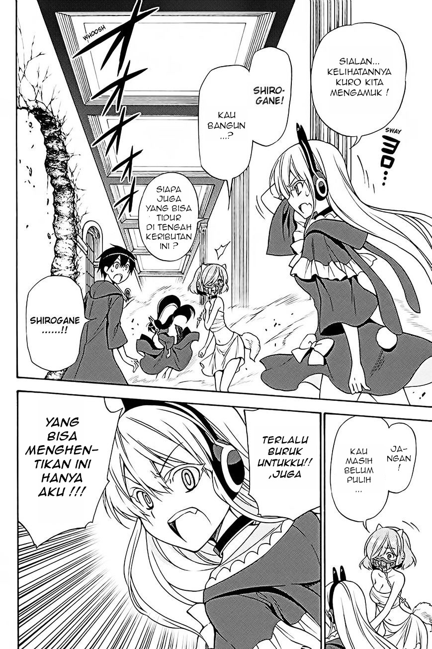Kyou no Cerberus - Chapter 36 7