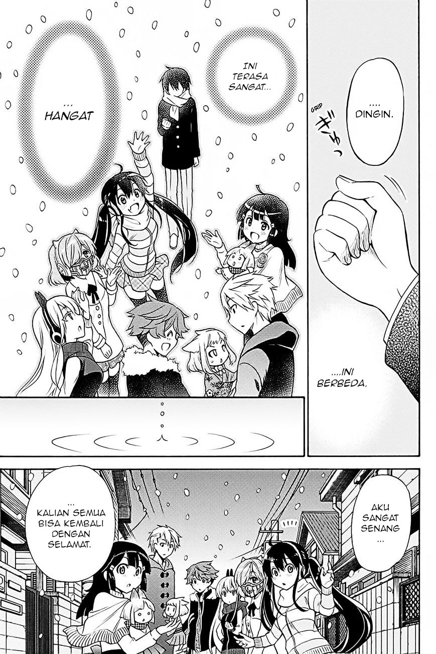 Kyou no Cerberus - Chapter 36 42