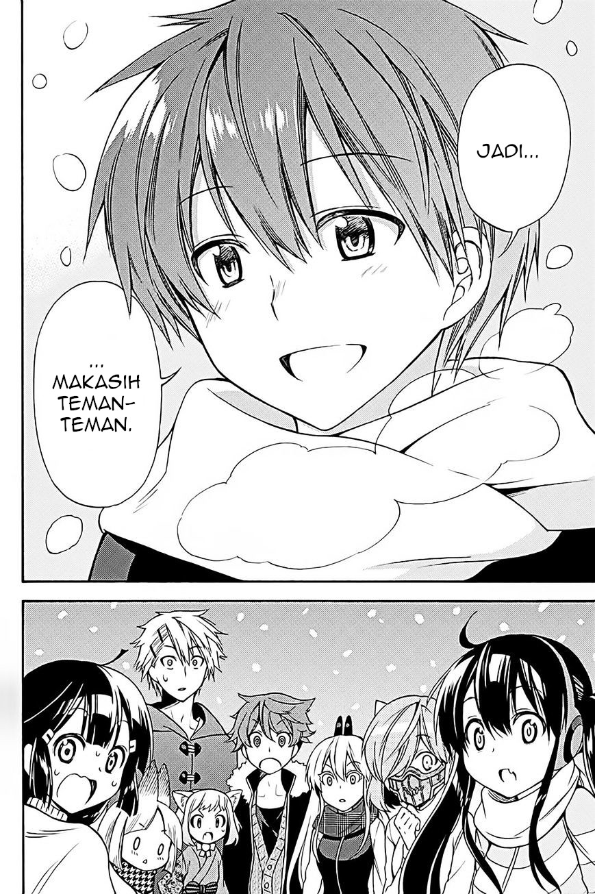 Kyou no Cerberus - Chapter 36 43