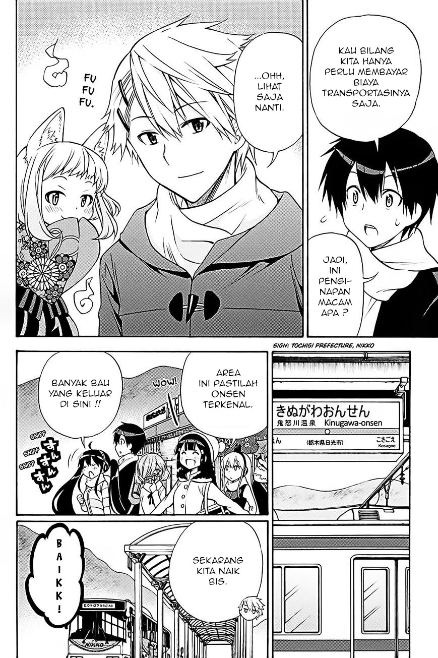 Kyou no Cerberus - Chapter 37 9