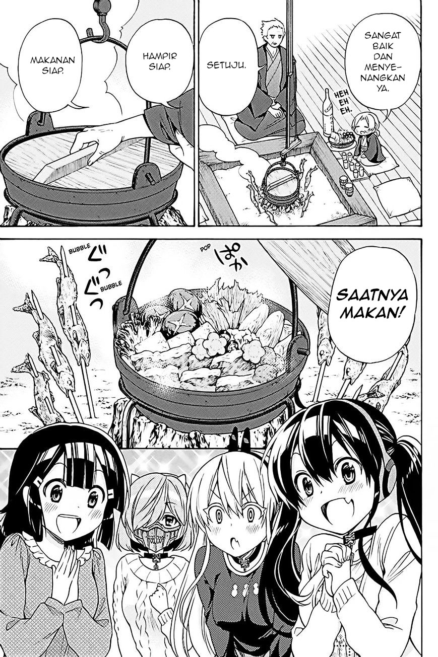 Kyou no Cerberus - Chapter 37 20