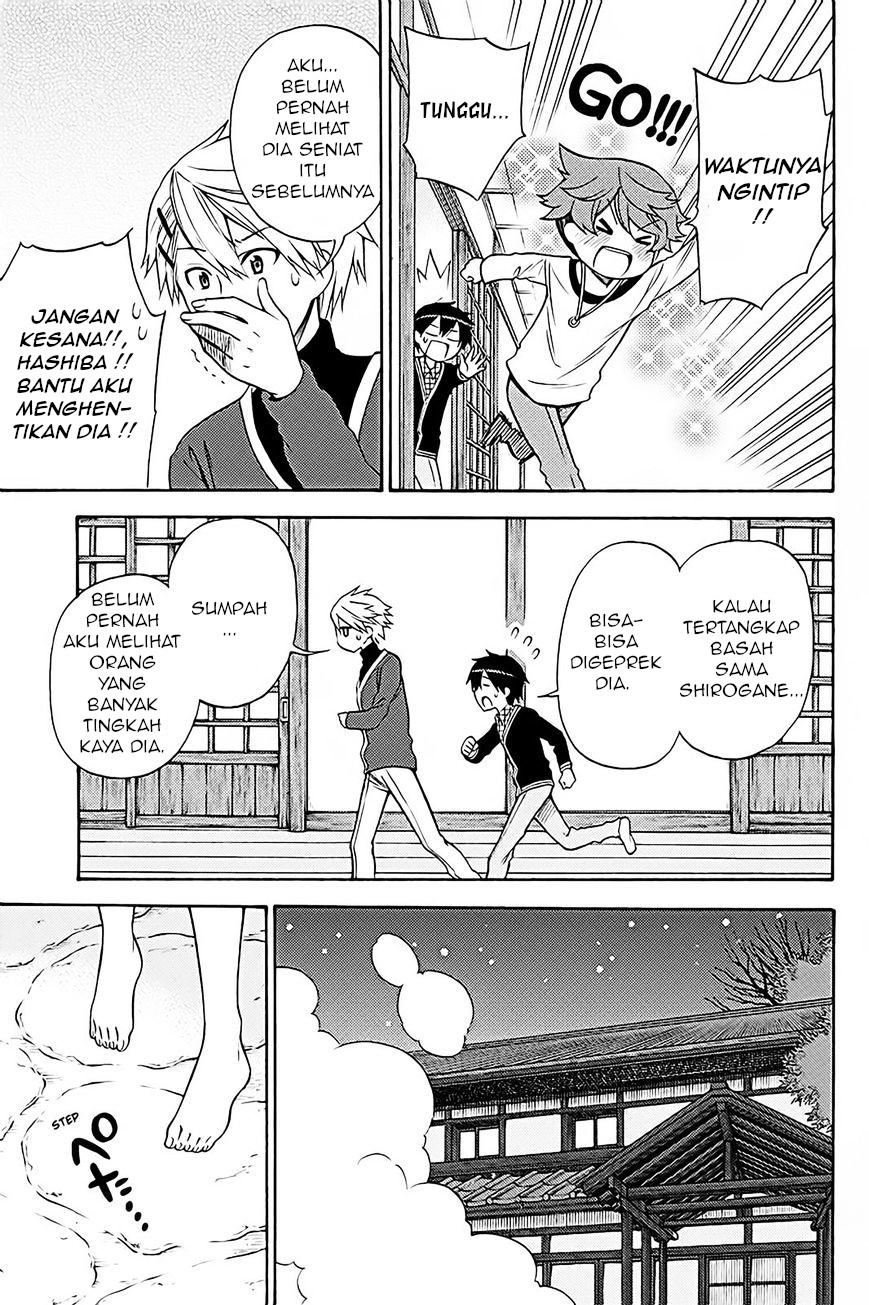 Kyou no Cerberus - Chapter 37 26
