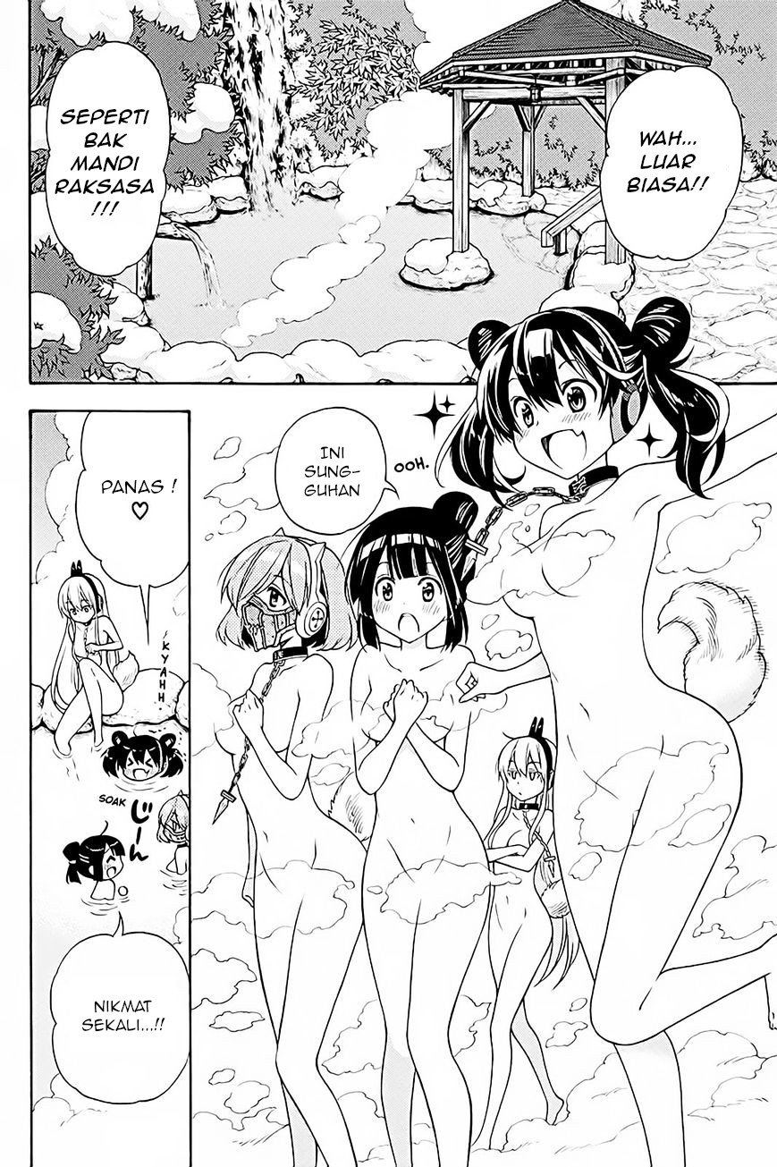 Kyou no Cerberus - Chapter 37 27