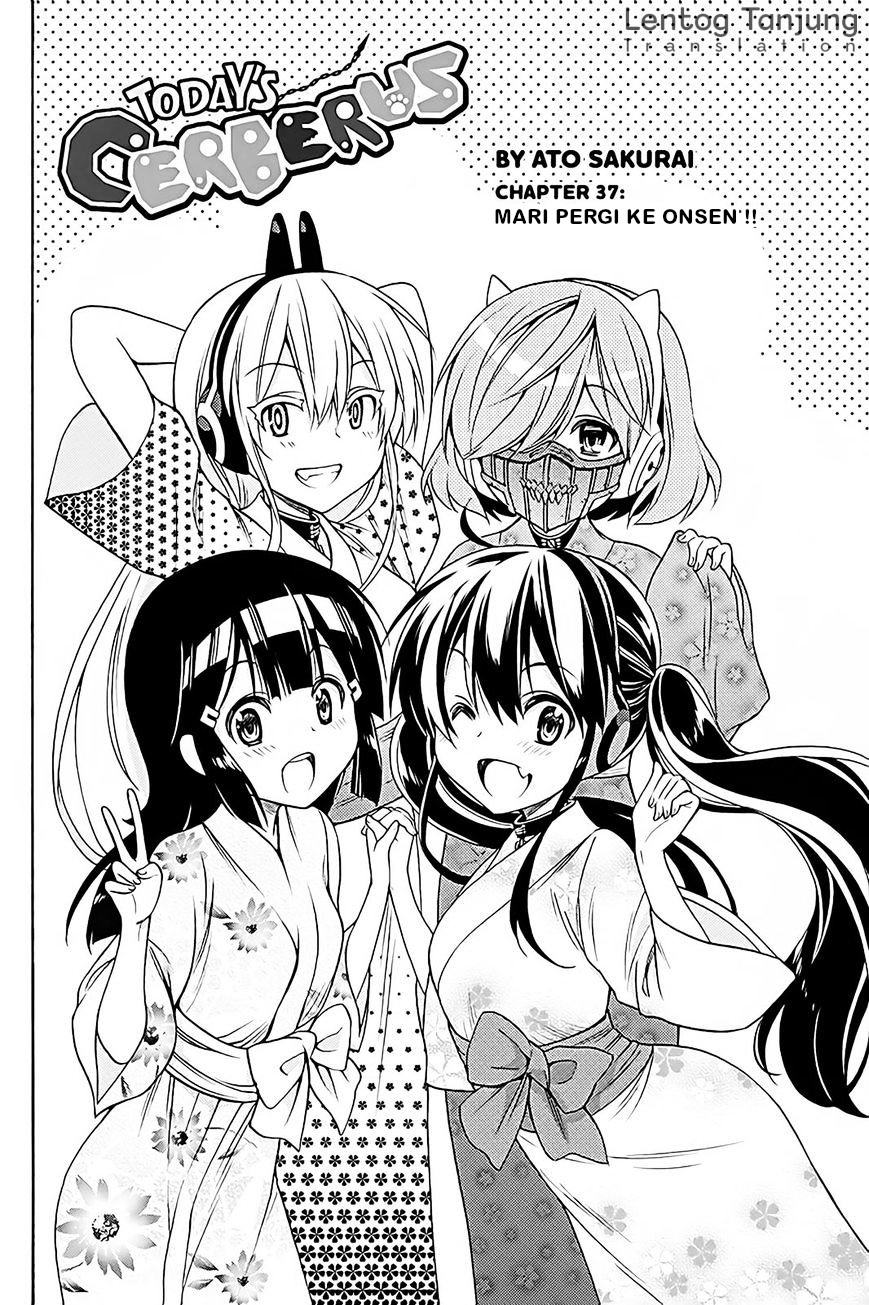 Kyou no Cerberus - Chapter 37 3