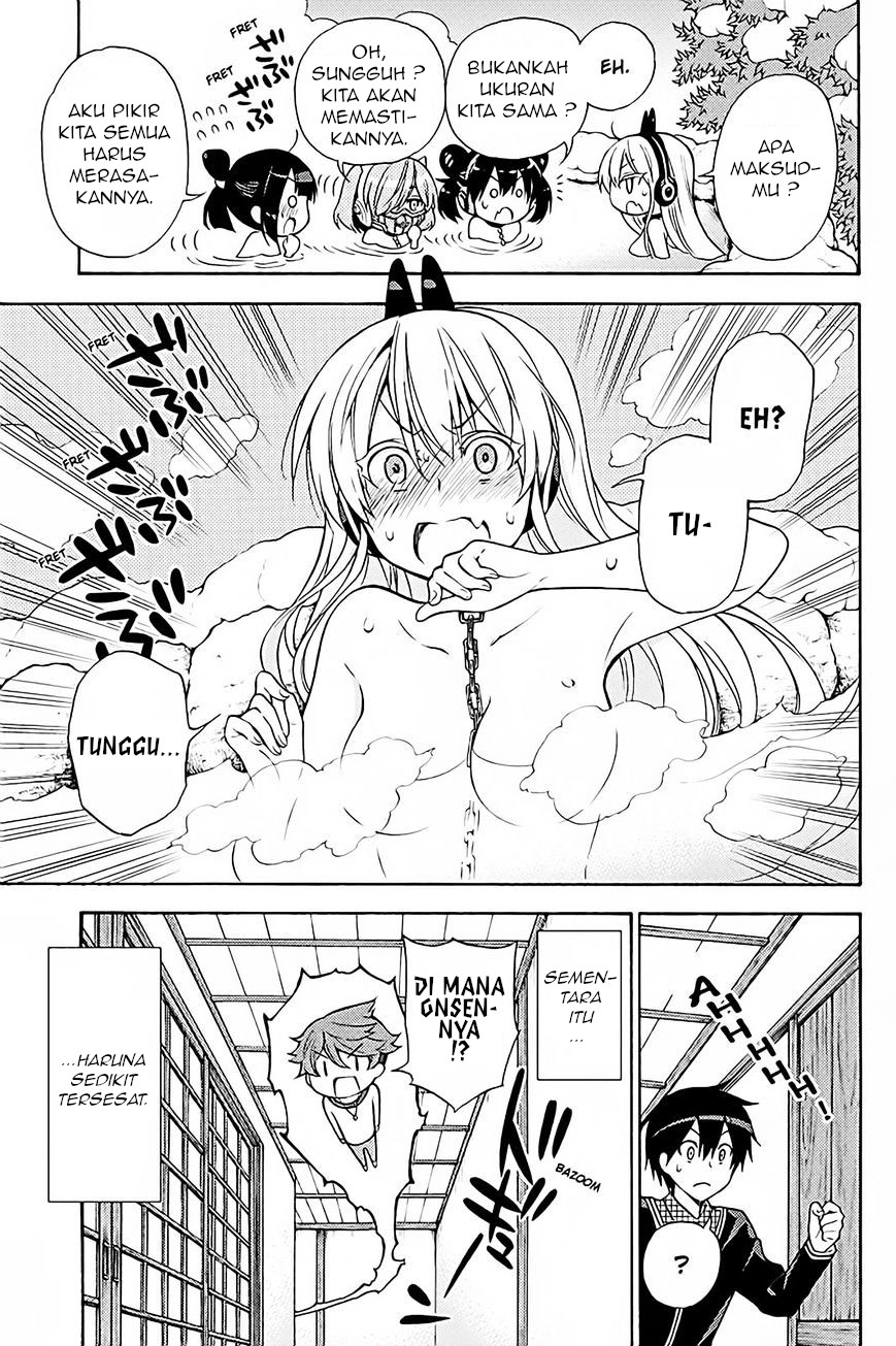 Kyou no Cerberus - Chapter 37 32