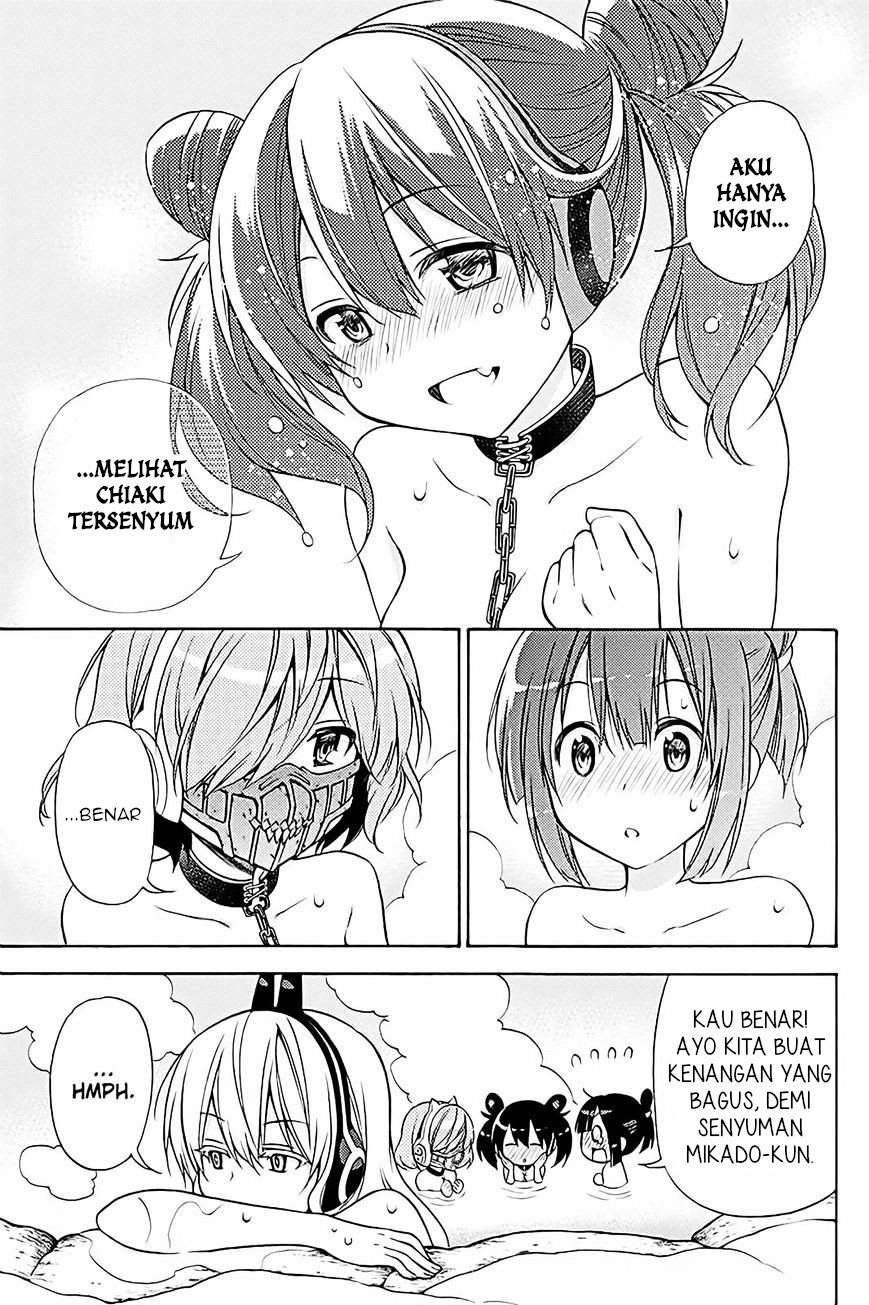 Kyou no Cerberus - Chapter 37 30
