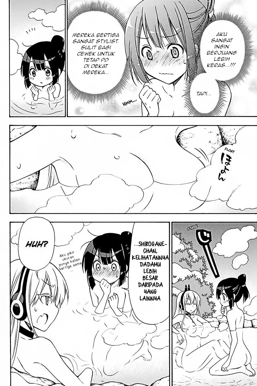 Kyou no Cerberus - Chapter 37 31