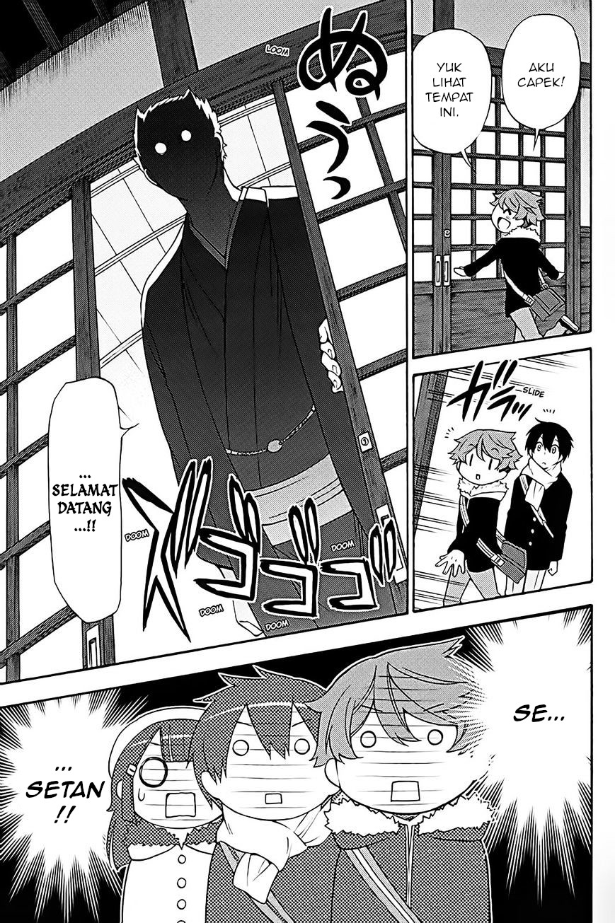 Kyou no Cerberus - Chapter 37 12