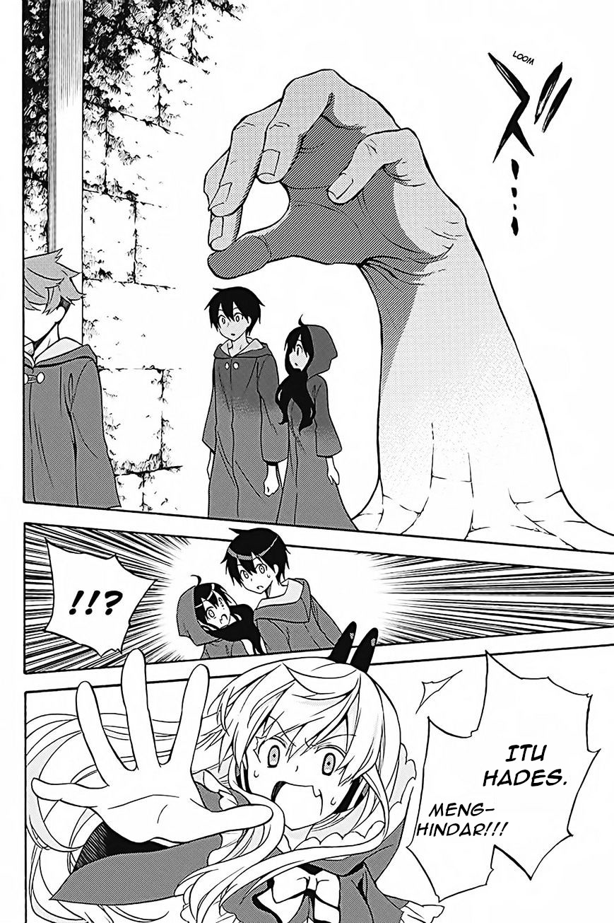 Kyou no Cerberus - Chapter 34 29