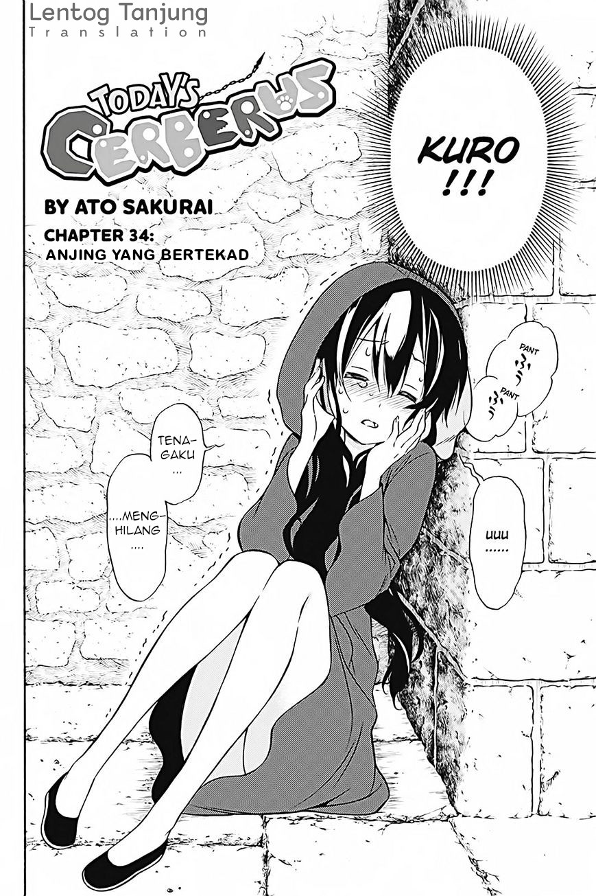 Kyou no Cerberus - Chapter 34 3