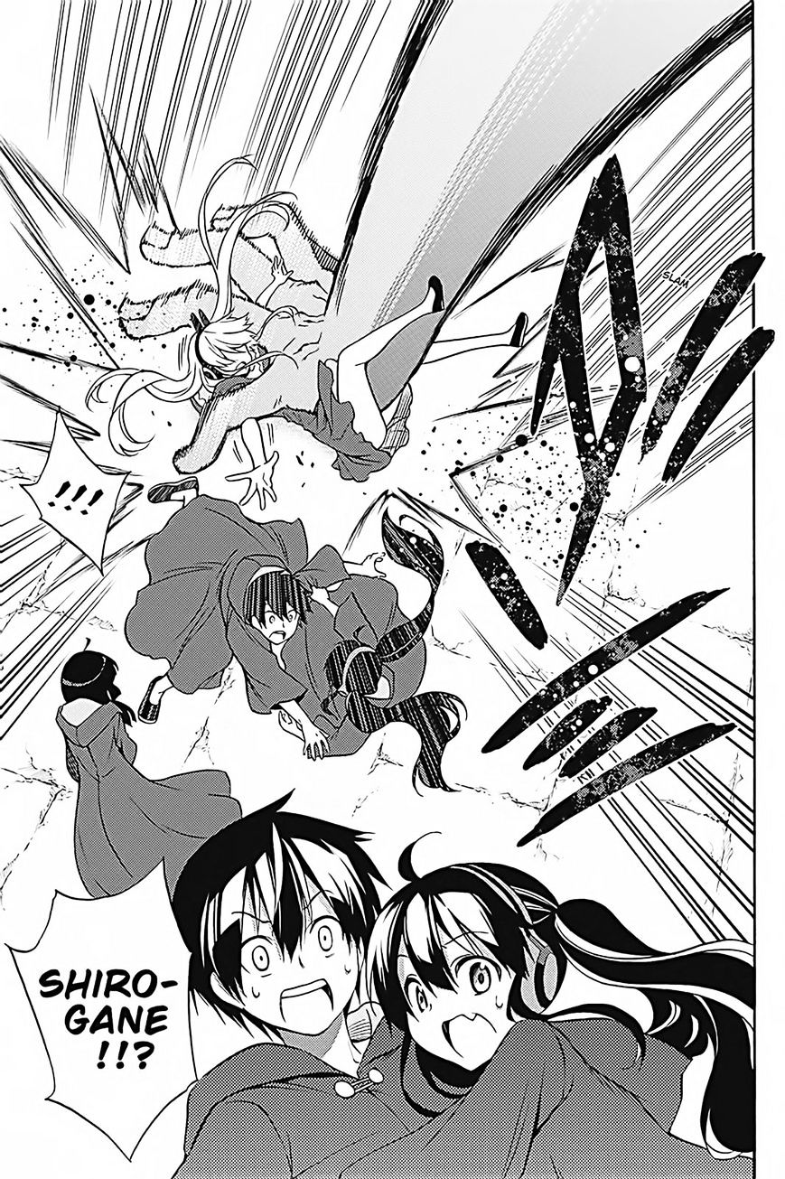 Kyou no Cerberus - Chapter 34 30