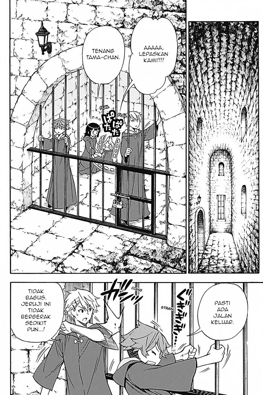 Kyou no Cerberus - Chapter 34 19