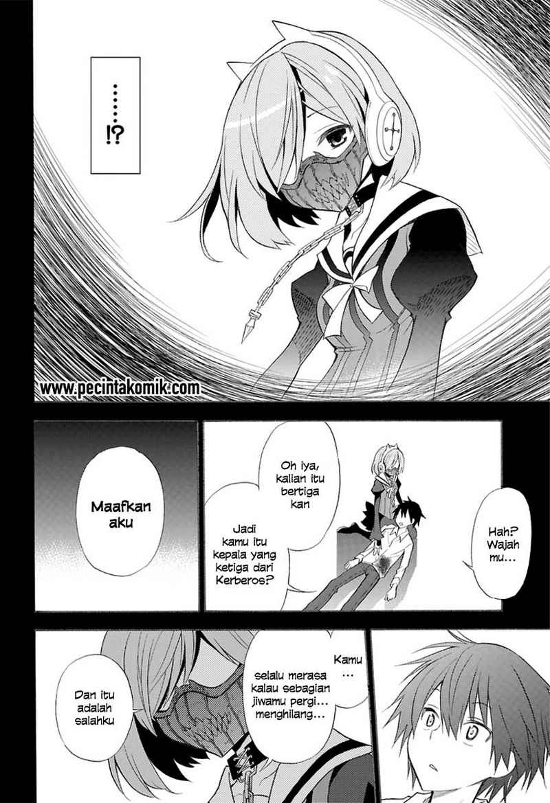 Kyou no Cerberus - Chapter 00 39