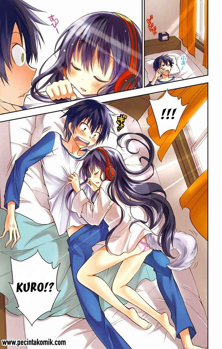 Kyou no Cerberus - Chapter 1 2