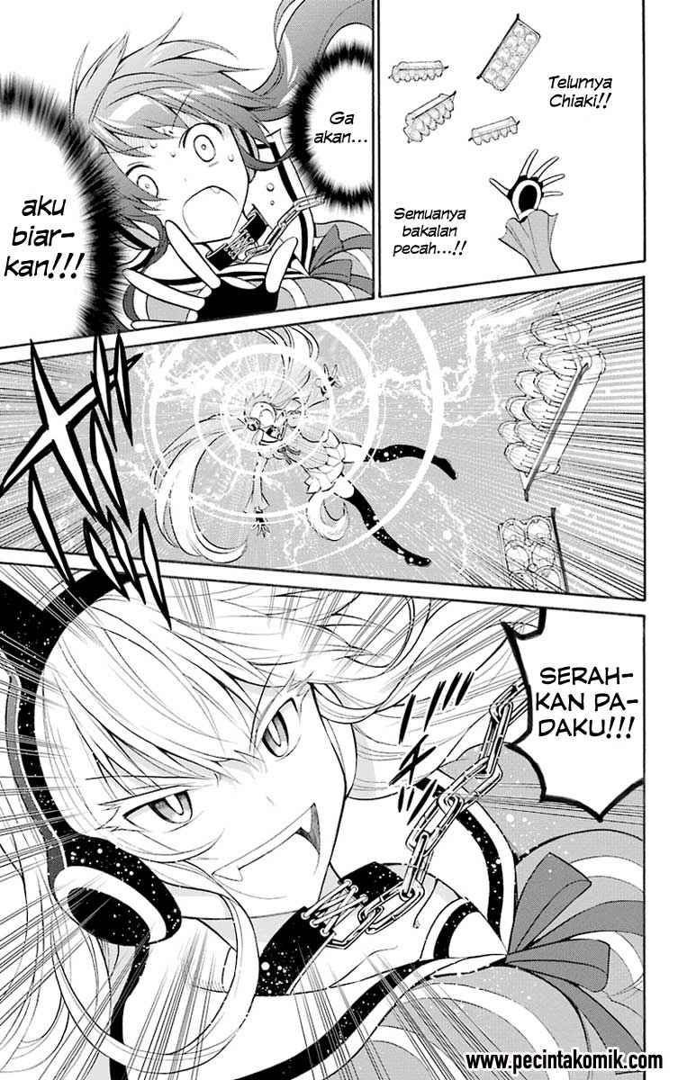 Kyou no Cerberus - Chapter 1 23