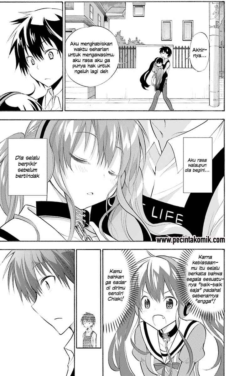 Kyou no Cerberus - Chapter 1 33