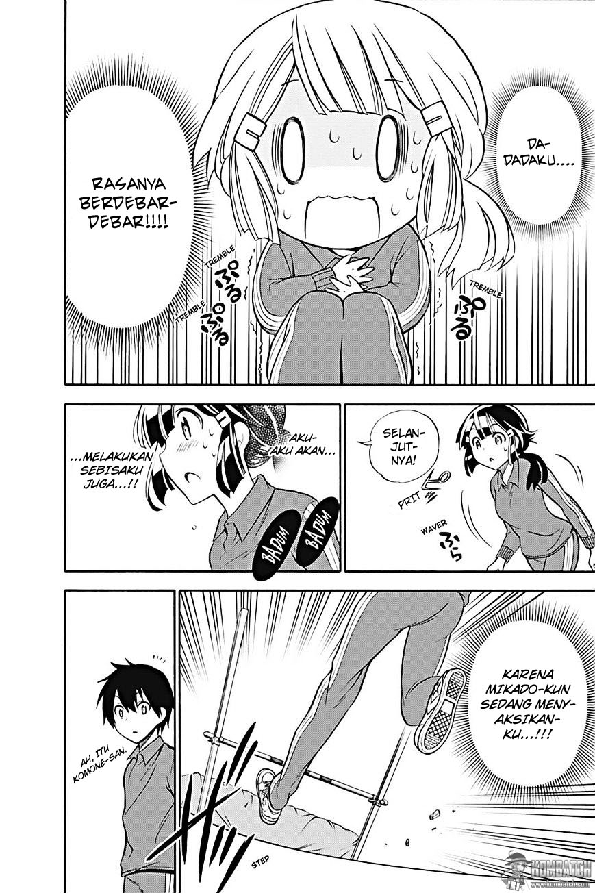 Kyou no Cerberus - Chapter 18 9